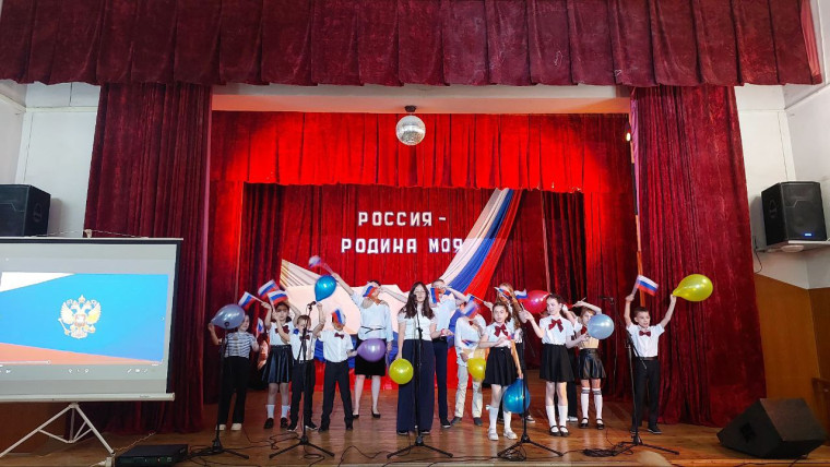 Концерт, посвящённый Дню России.