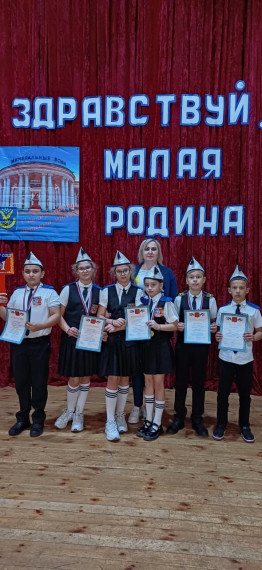 С любовью к малой Родине!.