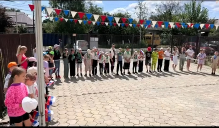 Закрытие 1 потока ЛОЛ "Ромашка".